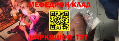 дурь Аргун
