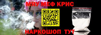 гашик Апрелевка