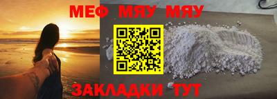 гашик Апрелевка
