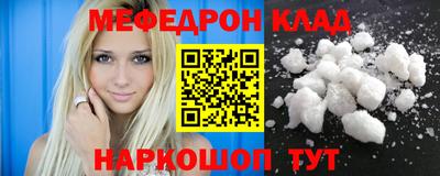 гашик Апрелевка