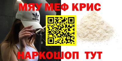 гашик Апрелевка
