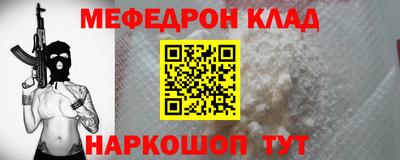 дурь Аргун
