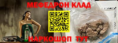дурь Аргун