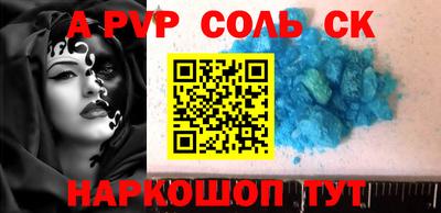 дурь Аргун