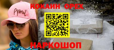 дурь Аргун