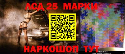 первитин Абинск