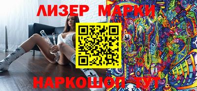 дурь Аргун