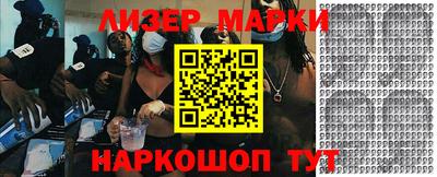 ПСИЛОЦИБИНОВЫЕ ГРИБЫ Азнакаево