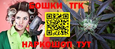 дурь Аргун