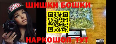 ПСИЛОЦИБИНОВЫЕ ГРИБЫ Азнакаево