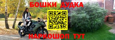 ПСИЛОЦИБИНОВЫЕ ГРИБЫ Азнакаево