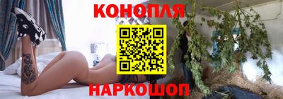 дурь Аргун
