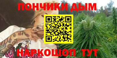 первитин Абинск