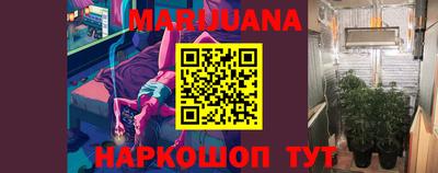 дурь Аргун