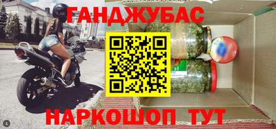 ПСИЛОЦИБИНОВЫЕ ГРИБЫ Азнакаево