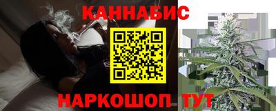 ПСИЛОЦИБИНОВЫЕ ГРИБЫ Азнакаево