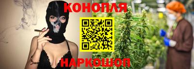 PSILOCYBIN Апшеронск