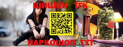 скорость Абакан