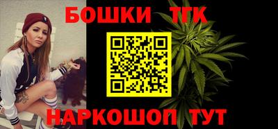 PSILOCYBIN Апшеронск