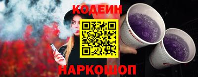 дурь Аргун