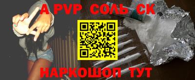 дурь Аргун