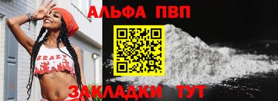дурь Аргун
