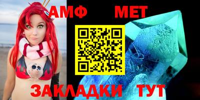 гашик Апрелевка