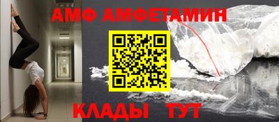 дурь Аргун