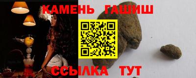 дурь Аргун
