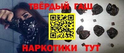 скорость Абакан