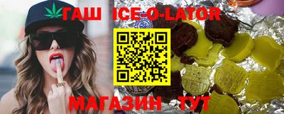 ПСИЛОЦИБИНОВЫЕ ГРИБЫ Азнакаево