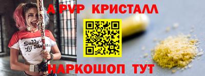 дурь Аргун