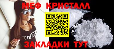 гашик Апрелевка