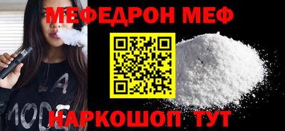 гашик Апрелевка